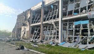 миколаїв