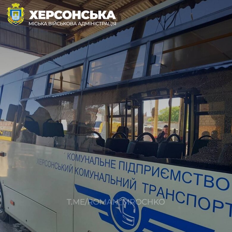 Наслідки обстрілу Херсону