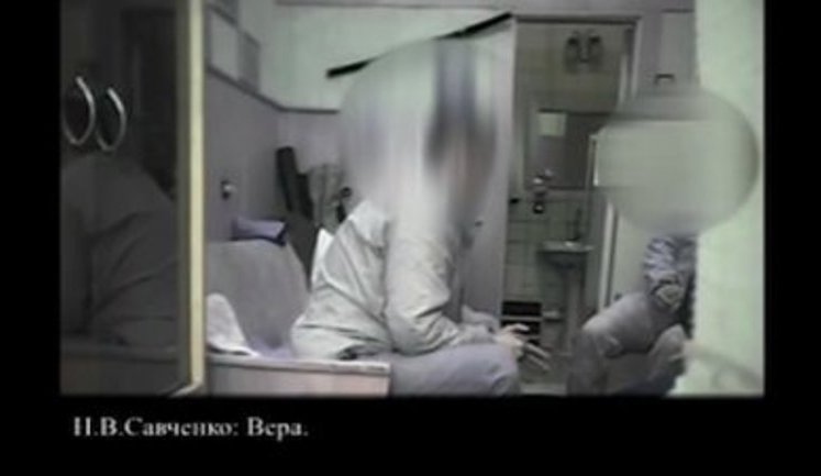 "Хорошо. Тебя нет. Дальше кто?", - "Вера", - Савченко назначала сестру "последователем ее дела" в случае своей гибели. ВИДЕО