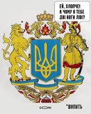 Ньюанс