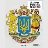 Ньюанс