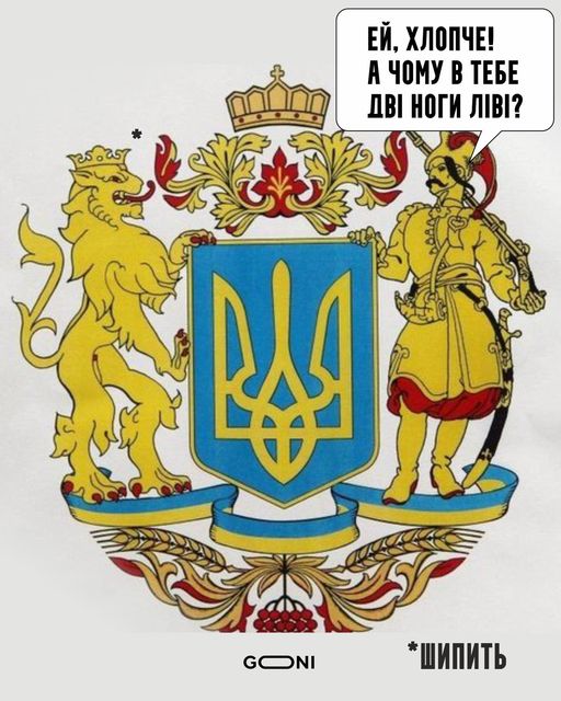Ньюанс