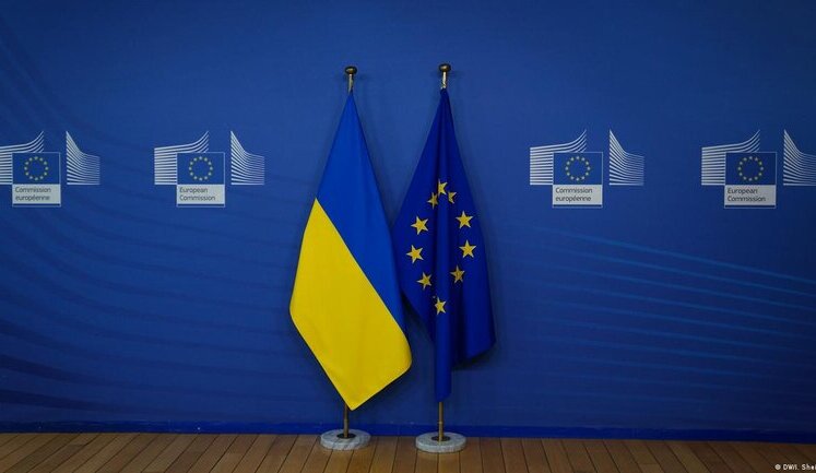 Rada called on EU to extend duty-free regime for Ukrainian goods