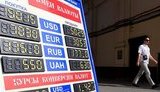 Кризис в Белоруссии: рост доллара и очереди на заправках. ФОТОфакт