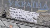Участники Налогового Майдана 17 января снова придут в гости к Януковичу: просят всех желающих поддержать акцию