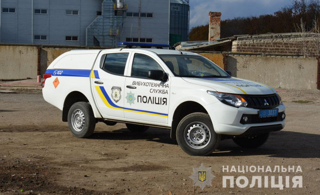 Двоє людей підірвалися на невідомому вибуховому пристрої у Волновасі, - Нацполіція 02