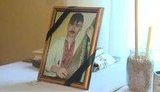 капиніс