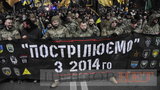 "Пострілюємо з 2014-го", - украинские добровольцы под посольством РФ. ФОТО ДНЯ