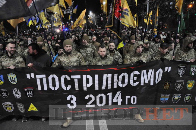 Капітуляція не пройде! - ветерани провели марш у Києві 22