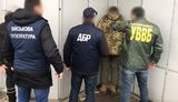 На Львовщине задержан пограничник, торговавший марихуаной, - военная прокуратура. ФОТО