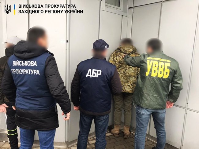 На Львовщине задержан пограничник, торговавший марихуаной, - военная прокуратура 01