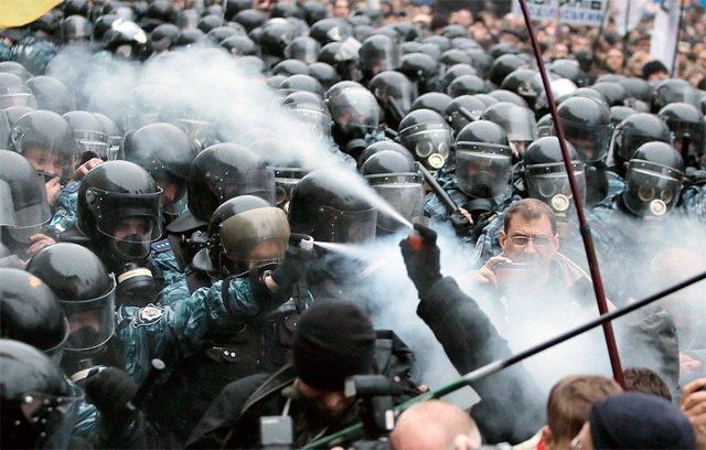 евромайдан