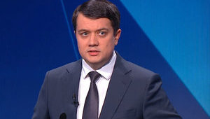 Для ухвалення бюджету Рада збереться на позачергове засідання, - Разумков