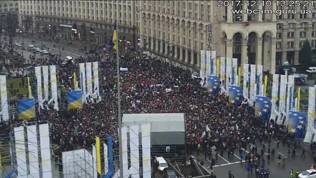 У центрі Києва відбувається марш із вимогою імпічменту 50