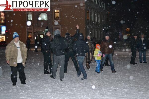 черкассы разгон евромайдан