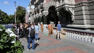 Ветерани АТО вимагають зупинити діяльність української компанії Globalmoney в "ЛНР"
