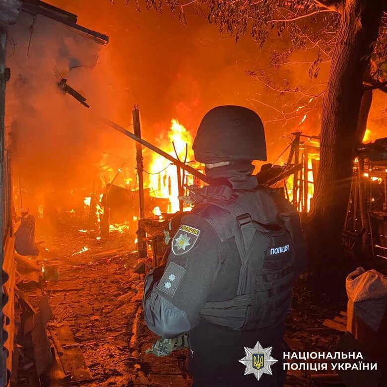 Donetsk region