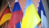 Радники лідерів "Нормандської четвірки" провели зустріч