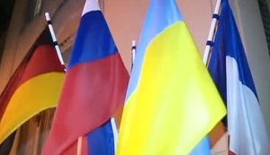 Радники лідерів "Нормандської четвірки" провели зустріч