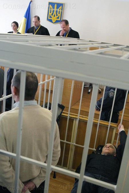 Цензор.НЕТ Изображение