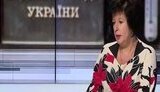 лутковская