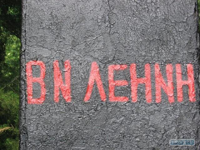 Цензор.НЕТ Изображение