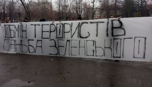 "На хера ты, власть, делаешь жизнь вообще невыносимой?", - отец погибшего при теракте в Харькове 15-летнего Даниила Дидика о решении выпустить приговоренных