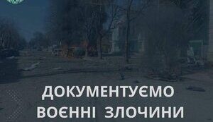 Russians attacked Shostka district with drone, injuring one person