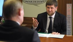 Уроки от академика