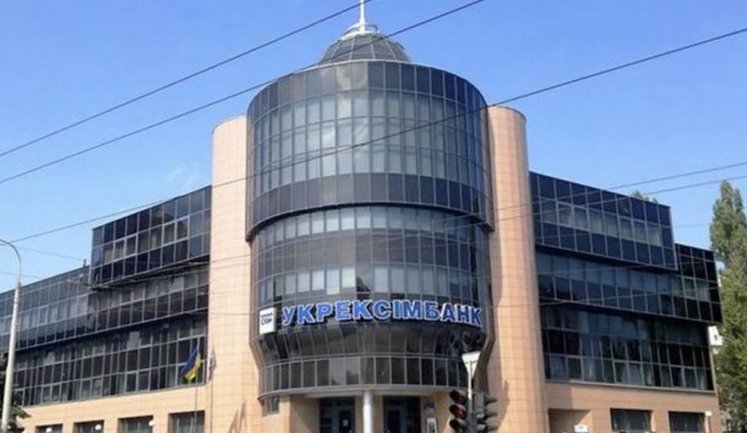 Директор фонду "Відродження" Сушко заявив про намір закрити рахунки в "Укрексімбанку": У них немає майбутнього, як і у відносин банку з одним чималим фондом