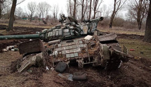 рф,війна