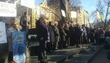 ес львов митинг