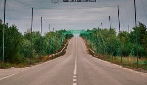 Завершено строительство первого антидронового тоннеля на Запорожье, - ОГА. ВИДЕО+ФОТОрепортаж