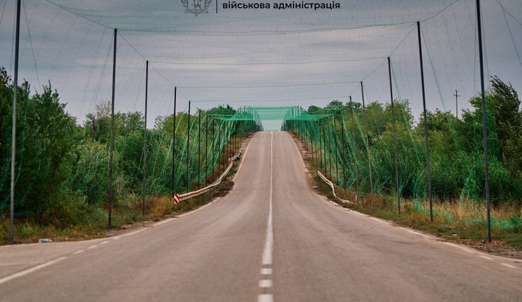Завершено строительство первого антидронового тоннеля на Запорожье, - ОГА. ВИДЕО+ФОТОрепортаж