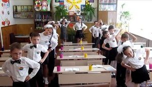 В школах Украины на всех уроках появятся перерывы для физической активности, - Минобразования
