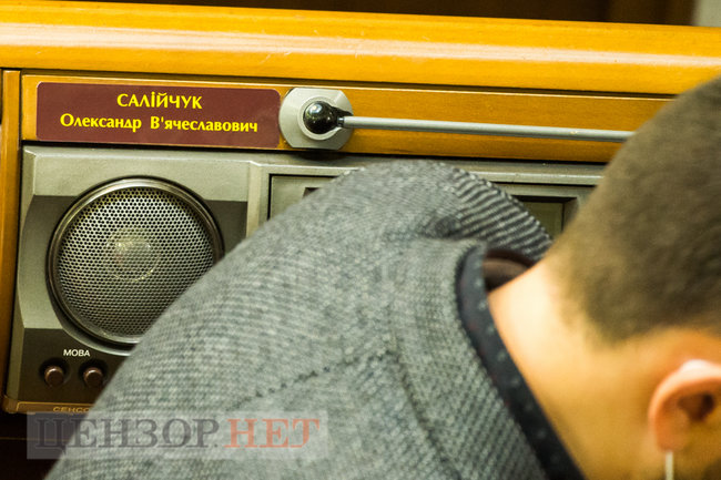 Прямое распоряжение Кивы, новый образ Тимошенко, фотожабы на Зеленского и сообщение от лисички Волошину из ОПЗЖ, - день работы ВР 17 ноября 28