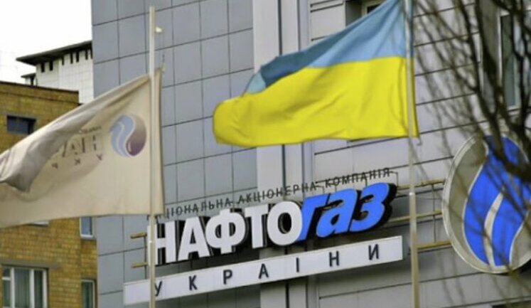 НАБУ провело обшуки у директора з безпеки "Нафтогазу" Бровка, це не стосується діяльності компанії, – пресслужба Бюро