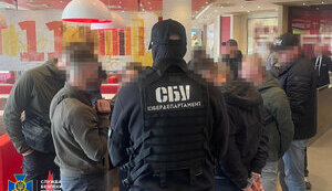 Два частных детектива в Киеве торговали информацией из государственных баз данных. Могут сесть на 5 лет, - СБУ. ФОТО