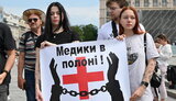 акція