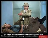Переговори