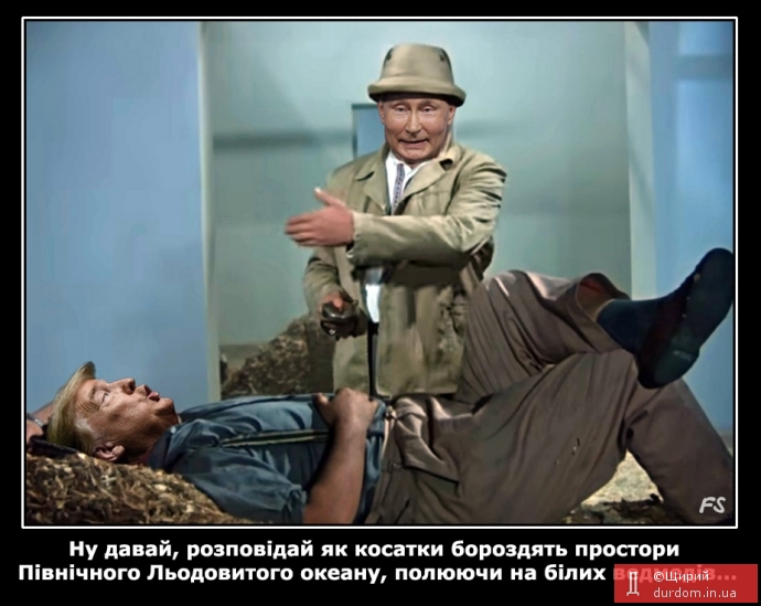 Переговори