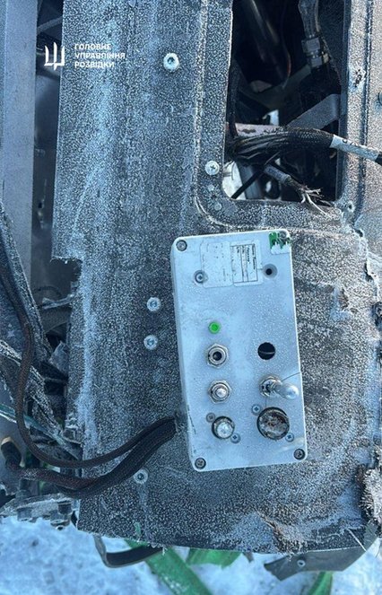 Российский дрон-камикадзе Герань