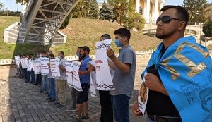 США поддерживает расследование украинской прокуратурой незаконного задержания 120 крымских татар в Крыму, - посольство