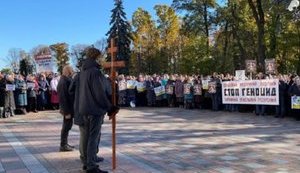 Большая проблема - локальные религиозные лидеры, выступающие против вакцинации от COVID-19, - Кузин