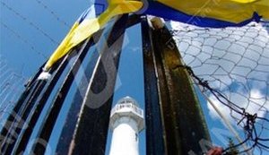 "Остановим русскую оккупацию к 20-летию Независимости": пикетирование маяка на мысе Сарыч. ФОТОрепортаж