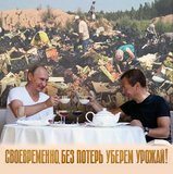 Санкции идут нам на пользу...