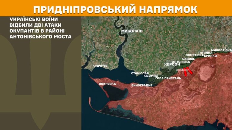 Генштаб карти