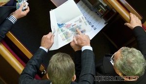 "Регионалы" составили план "захвата" сессионного зала: полный список кнопкодавов. ФОТОрепортаж