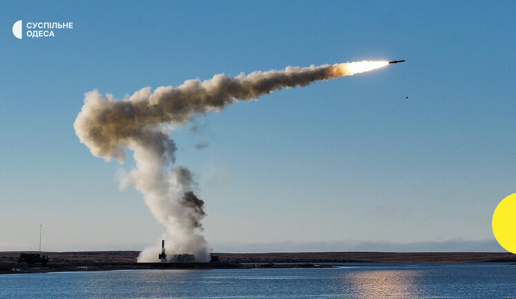Russians hit infrastructure facility in Belgorod-Dniester district of Odesa, - OC "South"