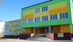 Реконструкцію школи повністю завершили в місті Долинська на Кіровоградщині, - ОДА